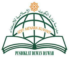 Logo SDIT Menara Kuwait